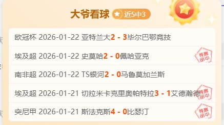 达里奥,希茨制胜一,独享拉脱维,BG真人,BG真人官网,BG真人娱乐,BG真人游戏,BG真人视讯