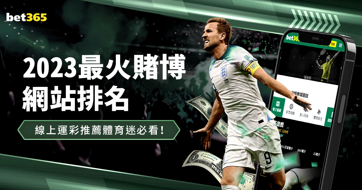 哪吒,票房高达,荣登全球票,BG真人,BG真人官网,BG真人娱乐,BG真人游戏,BG真人视讯