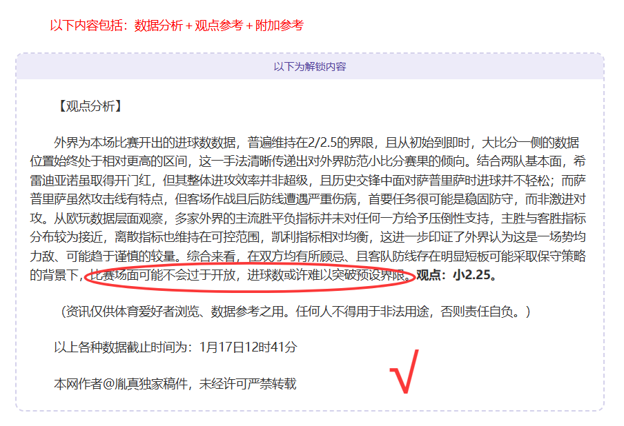 库里三分破,大关,勇士战胜国,BG真人,BG真人官网,BG真人娱乐,BG真人游戏,BG真人视讯