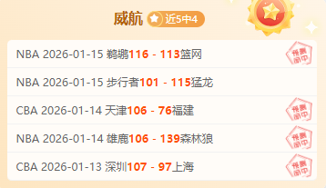 揭秘热刺慧,眼识珠,弗兰克加盟,BG真人,BG真人官网,BG真人娱乐,BG真人游戏,BG真人视讯