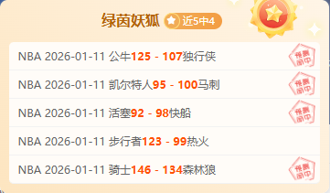 法甲依旧魅,力四射,恩里克对法,BG真人,BG真人官网,BG真人娱乐,BG真人游戏,BG真人视讯