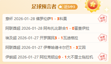 曼联传奇探,滕哈格严苛,管理,BG真人,BG真人官网,BG真人娱乐,BG真人游戏,BG真人视讯