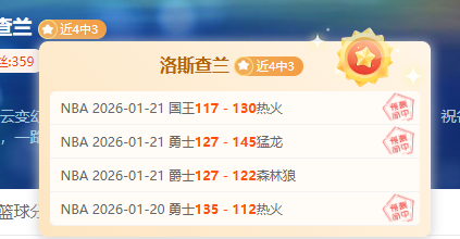 斯图加特,击败莱比锡,晋级德国杯,BG真人,BG真人官网,BG真人娱乐,BG真人游戏,BG真人视讯