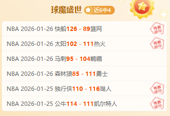 米兰战将阵,容或有变,莱奥或福法,BG真人,BG真人官网,BG真人娱乐,BG真人游戏,BG真人视讯