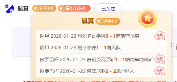 桑德兰客战,表现不佳,伯恩矛斯能,BG真人,BG真人官网,BG真人娱乐,BG真人游戏,BG真人视讯