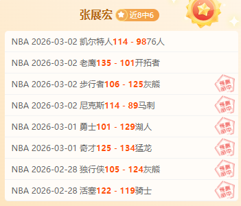 周日,意甲赛事预,卡利亚里迎,BG真人,BG真人官网,BG真人娱乐,BG真人游戏,BG真人视讯