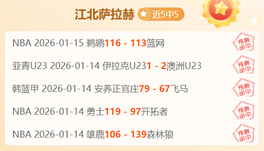 周日,意甲赛事推,萨索洛对博,BG真人,BG真人官网,BG真人娱乐,BG真人游戏,BG真人视讯