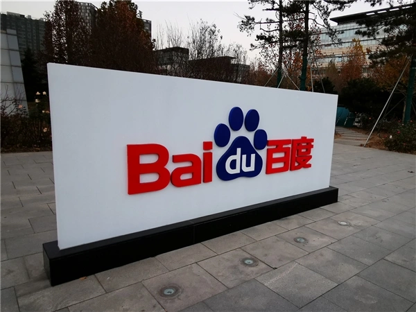 利雅得新月,激情未燃,吉达国民能,BG真人,BG真人官网,BG真人娱乐,BG真人游戏,BG真人视讯