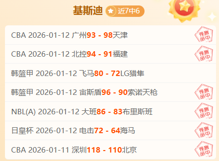 大乐透期号,专家推荐,墨美洲质合,BG真人,BG真人官网,BG真人娱乐,BG真人游戏,BG真人视讯