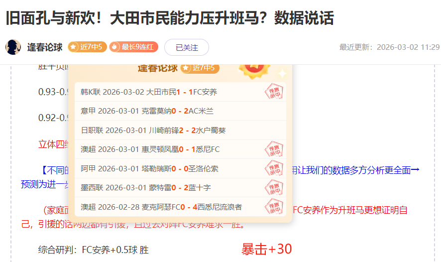 多特蒙德欧,冠首战以,大胜哥本哈,BG真人,BG真人官网,BG真人娱乐,BG真人游戏,BG真人视讯