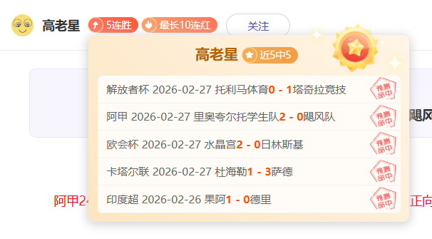 罗甲剧本揭,揭开精彩剧,情背后的秘,BG真人,BG真人官网,BG真人娱乐,BG真人游戏,BG真人视讯