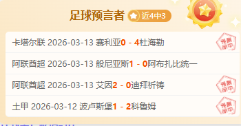 新疆队逆转,战败,国家体育馆,BG真人,BG真人官网,BG真人娱乐,BG真人游戏,BG真人视讯