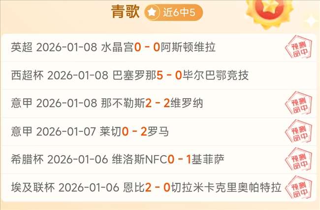 揭秘春节申,遗成功历程,访谈文化和,BG真人,BG真人官网,BG真人娱乐,BG真人游戏,BG真人视讯
