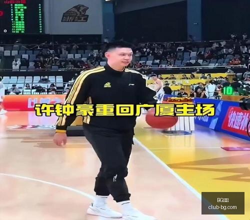 马竞猎物曝,光若小蜘蛛,离队,BG真人官网,BG真人娱乐,BG真人游戏,BG真人登录,BG真人平台