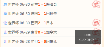 真人,BG真人,BG真人官网,BG真人官网,BG真人娱乐,BG真人游戏,BG真人登录,BG真人平台