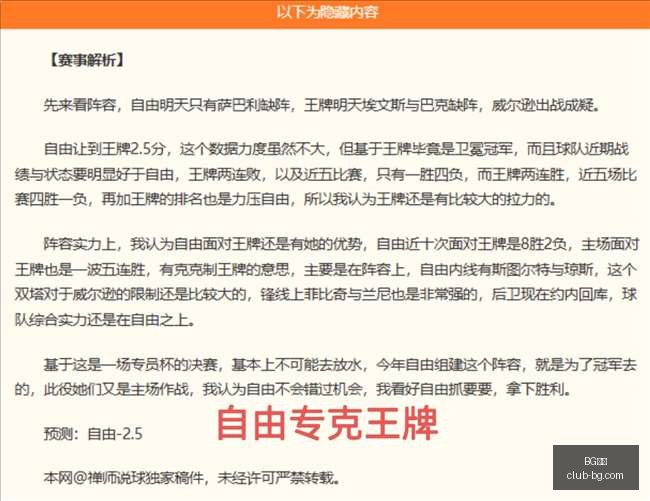 真人,BG真人,BG真人官网,BG真人官网,BG真人娱乐,BG真人游戏,BG真人登录,BG真人平台