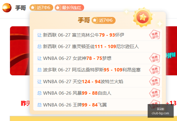 真人,BG真人,BG真人官网,BG真人官网,BG真人娱乐,BG真人游戏,BG真人登录,BG真人平台