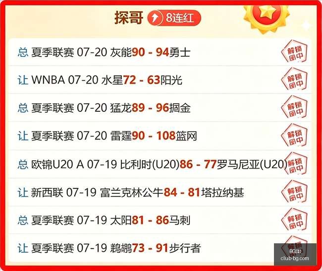 真人,BG真人,BG真人官网,BG真人官网,BG真人娱乐,BG真人游戏,BG真人登录,BG真人平台