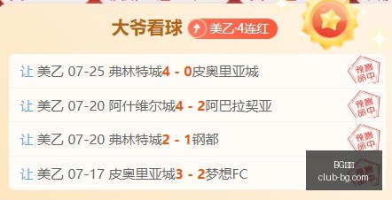 真人,BG真人,BG真人官网,BG真人官网,BG真人娱乐,BG真人游戏,BG真人登录,BG真人平台