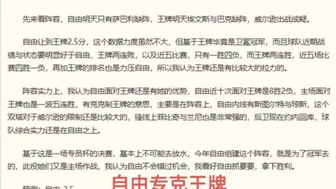 真人 ，BG真人官网，172734 1
