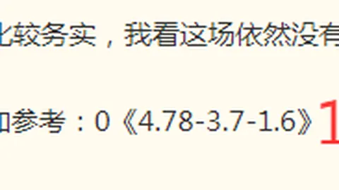 真人 1，BG真人平台，83923 08