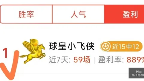 真人 190426 65