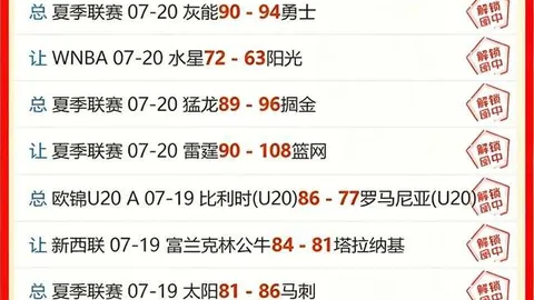 真人 190425 99