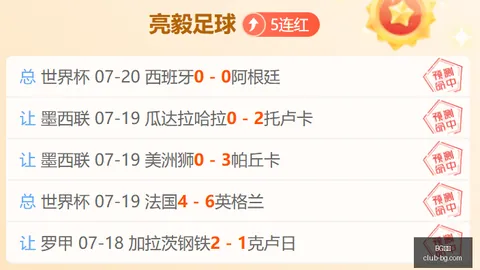真人 192923