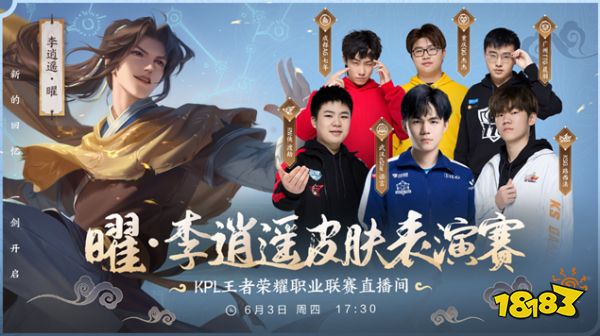 造力成为焦
