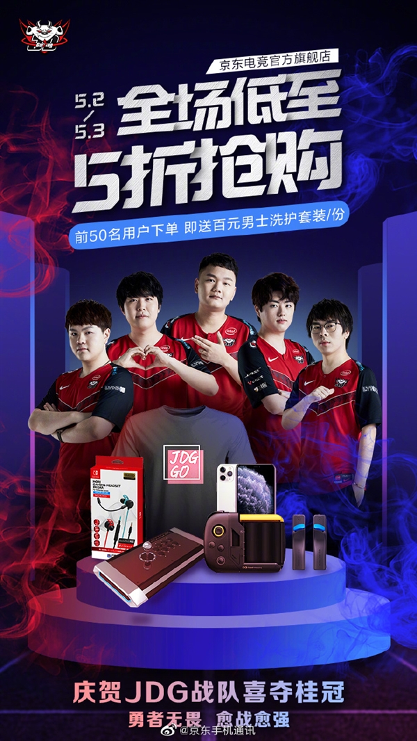 ad2